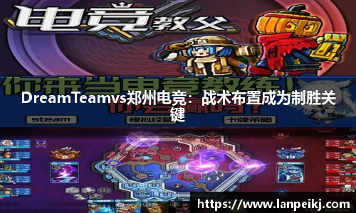 BB贝博ballbet