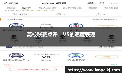 BB贝博ballbet