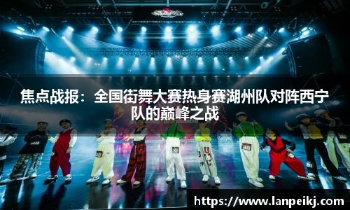 BB贝博ballbet登录人口