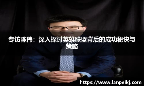BB贝博ballbet登录人口