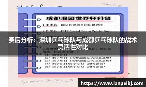 BB贝博ballbet登录人口