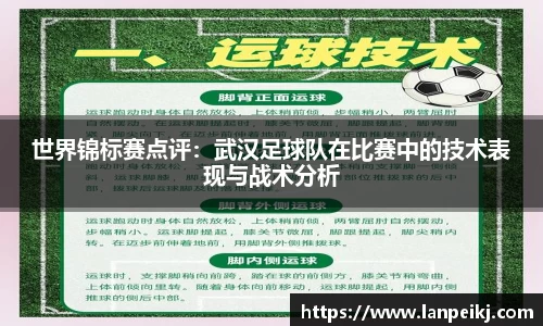 BB贝博ballbet