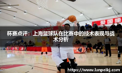 BB贝博ballbet官网