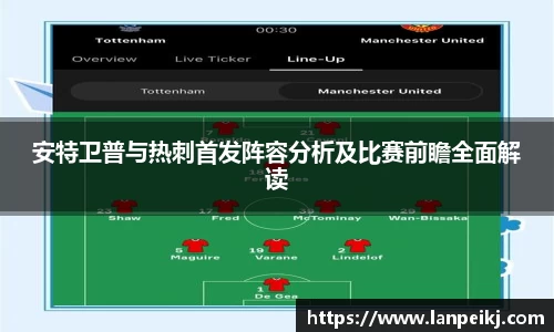 BB贝博ballbet登录人口