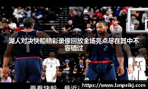 BB贝博ballbet登录人口