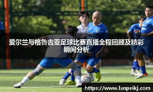 BB贝博ballbet官网