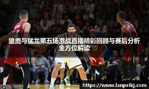 BB贝博ballbet