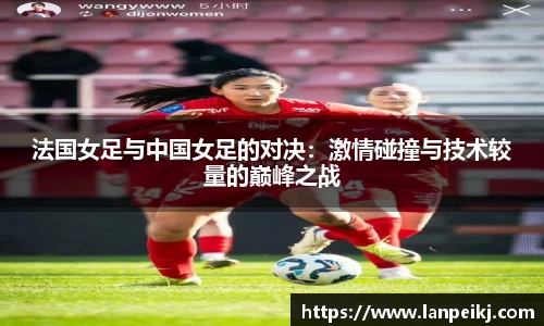 BB贝博ballbet