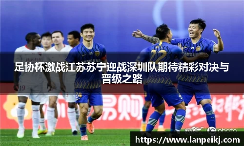 BB贝博ballbet官网